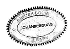 Book Stamp, Workers Library, Johannesburg, S. Africa