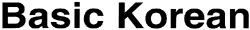 Basic Korean