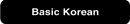 Basic Korean