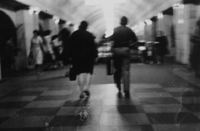Underground Play